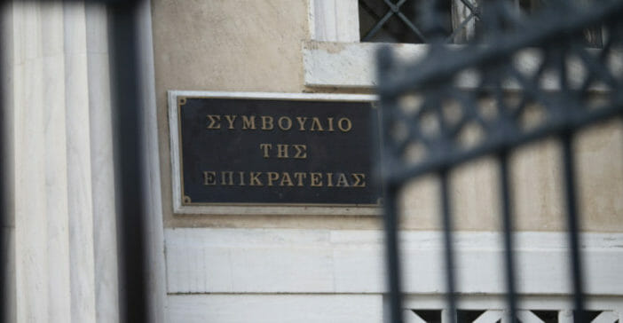  Ολοκληρώθηκε η συνεδρίαση για τα αναδρομικά στο ΣτΕ- Το δικαστήριο επιφυλάχθηκε να εκδώσει την απόφασή του