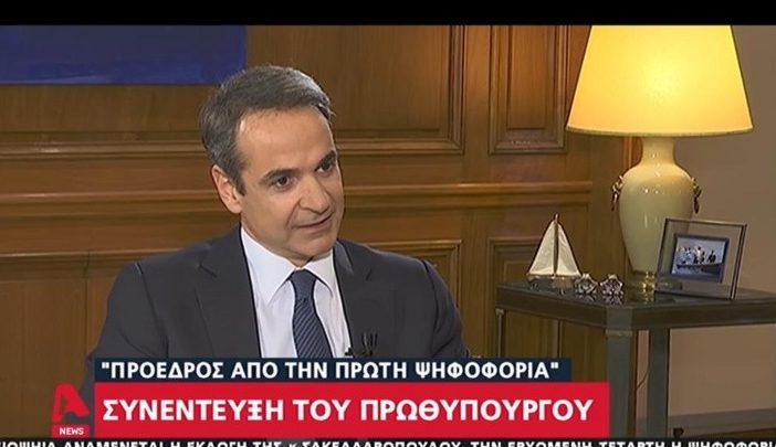  Κυρ. Μητσοτάκης: Βέτο για τη Λιβύη εάν…