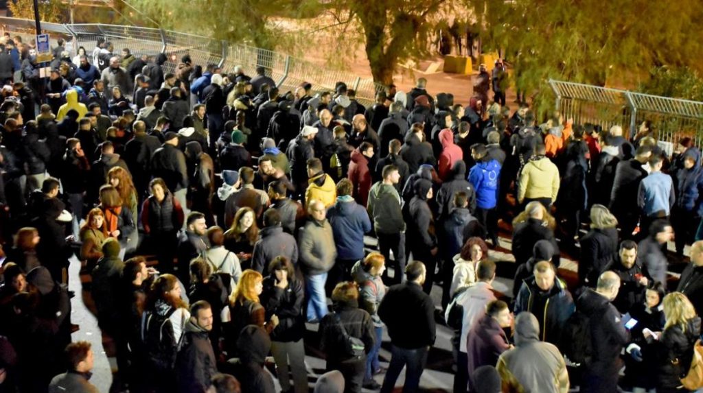 Mitilini diamartiria