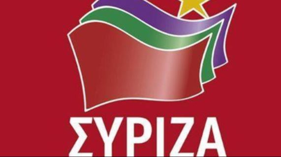  ΣΥΡΙΖΑ: «Απαράδεκτες και αντιδημοκρατικές οι μεθοδεύσεις της κυβέρνησης σε Χίο και Λέσβο»