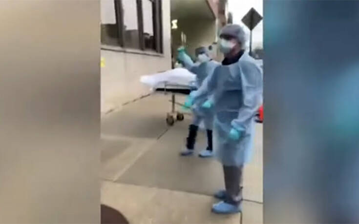  Bίντεο-ΣΟΚ δείχνει νοσηλευτές να φορτώνουν πτώματα σε φορτηγά-ψυγεία στη Νέα Υόρκη