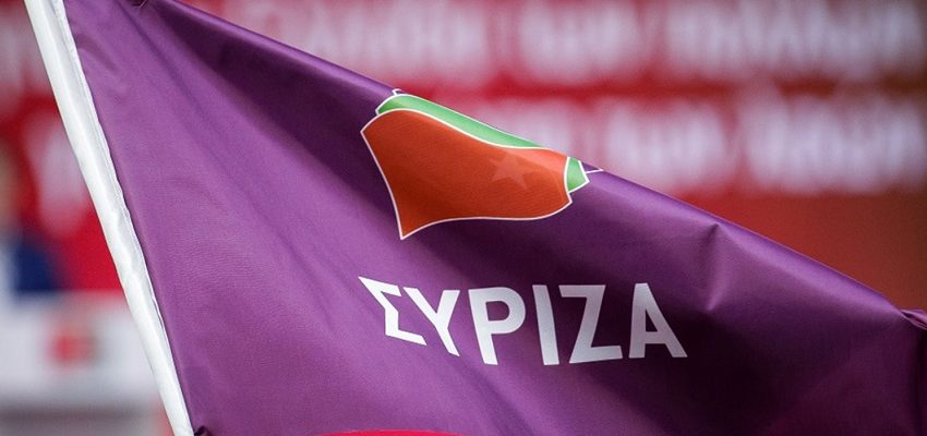  ΣΥΡΙΖΑ:Αριστερή καθαρότητα ή κεντροαριστερό κόμμα ;