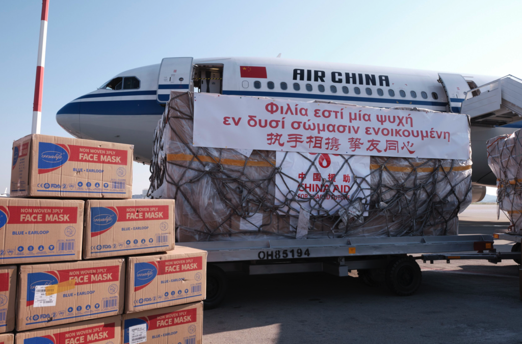 Αποστολή από την Κίνα: 500.000 μάσκες και άλλα ιατρικά είδη (εικόνες) 5 Screenshot 2020 03 21 at 9.46.20 AM