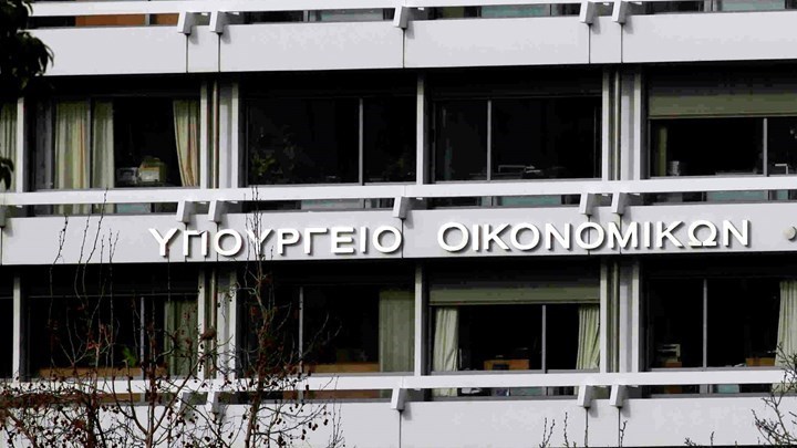  ΥΠΟΙΚ σε ΣΥΡΙΖΑ: Το λεφτόδεντρο έχει ξεραθεί προ πολλού