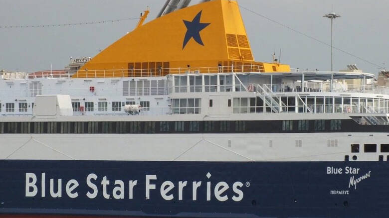  Ακτοπλοϊκά εισιτήρια: Οι εκπτώσεις σε Blue Star Ferries και Hellenic Seaways