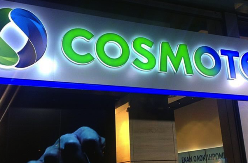  2 εκ € η δωρεά της Cosmote στο σύστημα υγείας