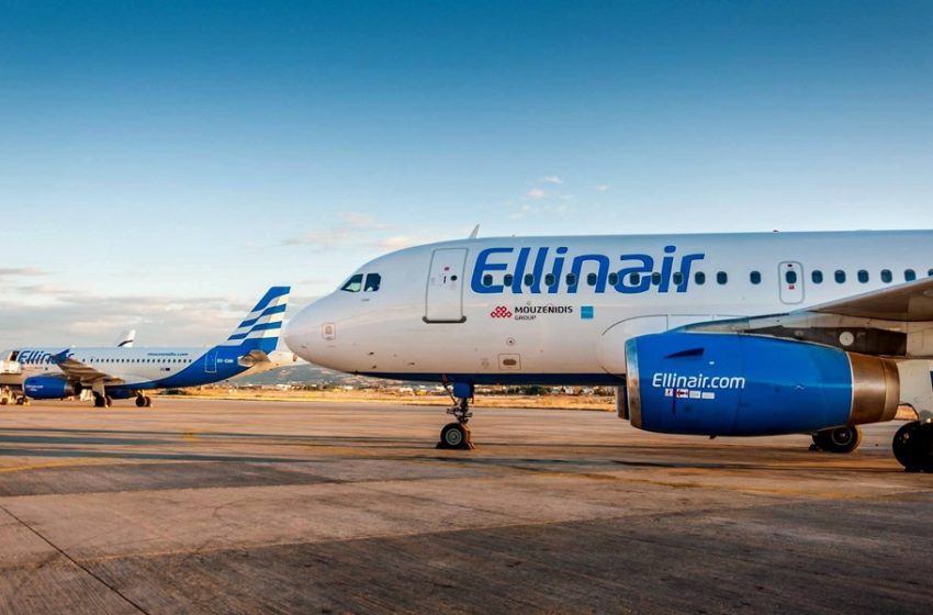  Και η Ellianair σταματά τις πτήσεις σε Ελλάδα και εξωτερικό