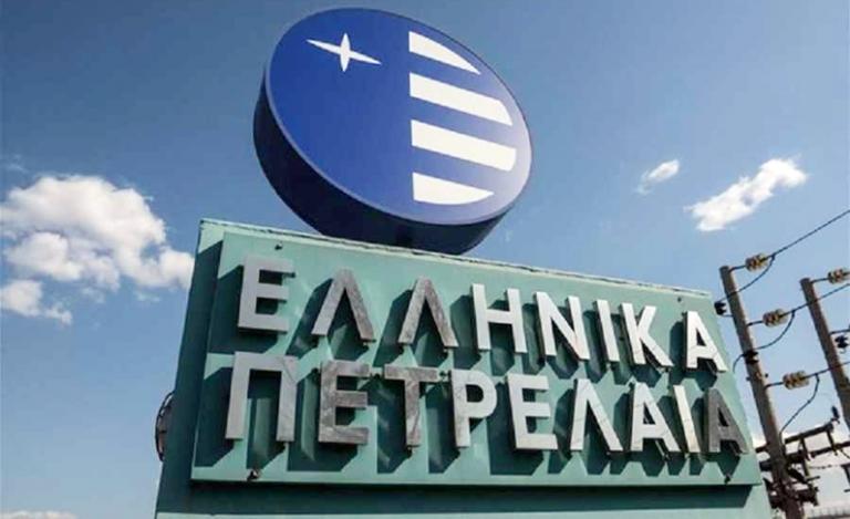  ΕΛΛΗΝΙΚΑ ΠΕΤΡΕΛΑΙΑ: Σε τελικό στάδιο η διαδικασία υποβολής αιτήσεων για χορήγηση υποτροφιών μεταπτυχιακών σπουδών