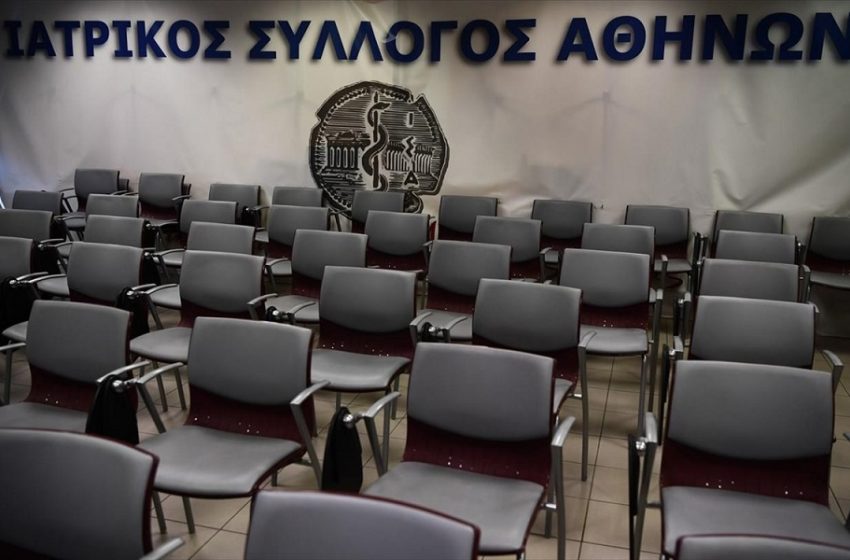  Σύγκρουση ΙΣΑ και υπουργείου Υγείας για το δικαίωμα στη συνταγογράφηση όλων των ιατρών