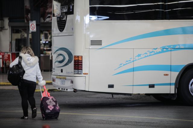  Λάρισα: Τηλεφώνημα για βόμβα στα ΚΤΕΛ