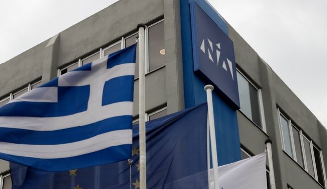  Η Ν.Δ διέγραψε το στέλεχός της για τις ρατσιστικές αναρτήσεις