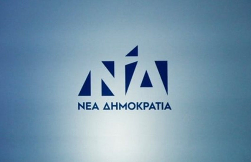  ΝΔ: Μέτωπο κατά της κοινωνίας κάνουν ΣΥΡΙΖΑ, ΚΚΕ και ΜέΡΑ25