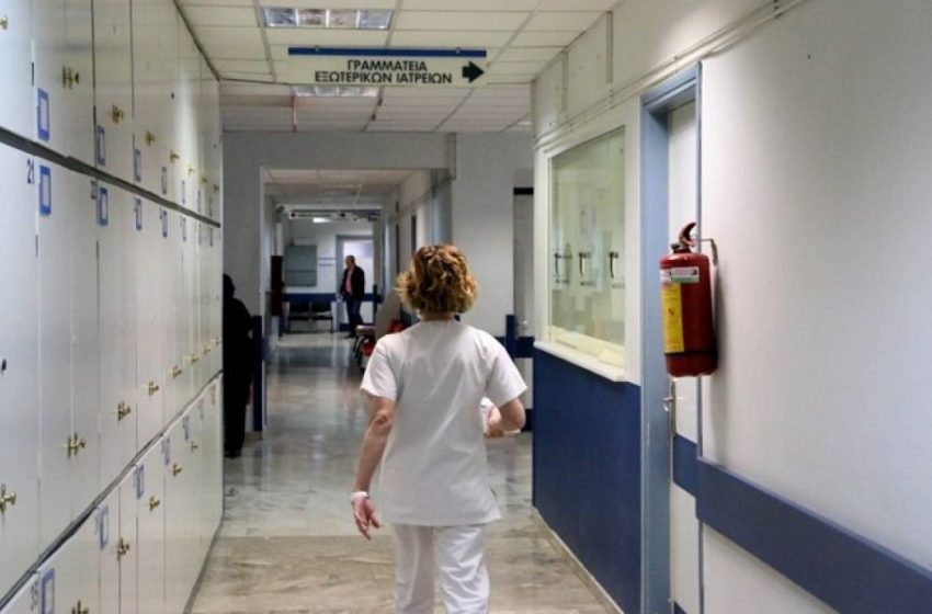  Κοροναϊός: Κλείνουν τα εξωτερικά ιατρεία σε όλα τα νοσοκομεία