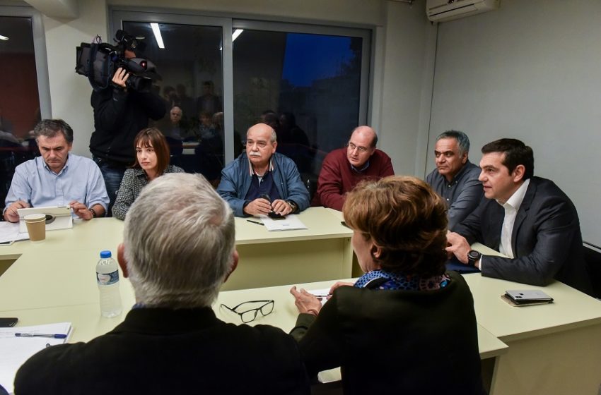  Τηλεσυνεδρίαση για την Πολιτική Γραμματεία του ΣΥΡΙΖΑ