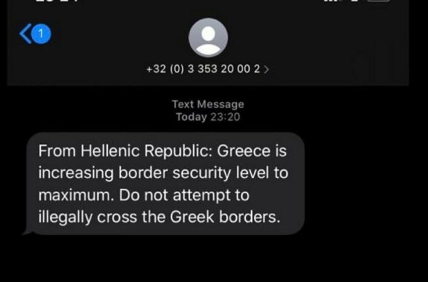 Απαγόρευση κυκλοφορίας: Οι έλληνες προτιμούν το sms – Πάνω από ένα εκατ. στο 13033