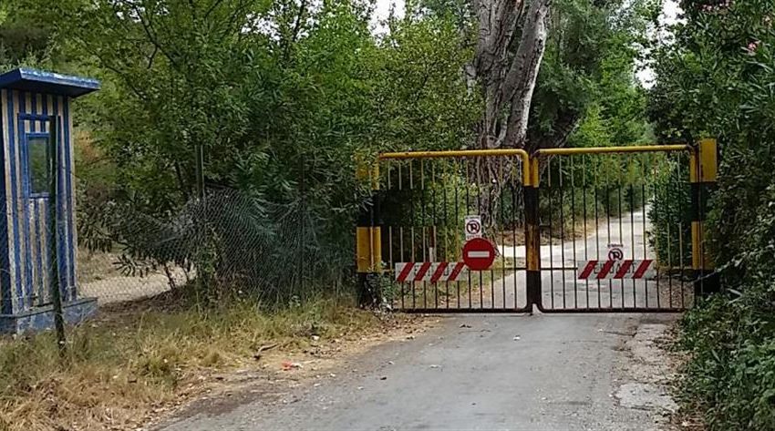  Ανακοίνωση της ΓΓΠΠ για το κτήμα Τατοΐου