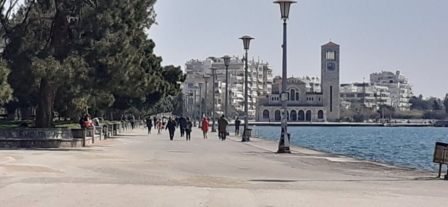 volos