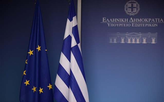  ΥΠΕΞ: Ευχαριστούμε τους Έλληνες της Ομογένειας και τους φίλους & εταίρους μας σε όλο τον κόσμο