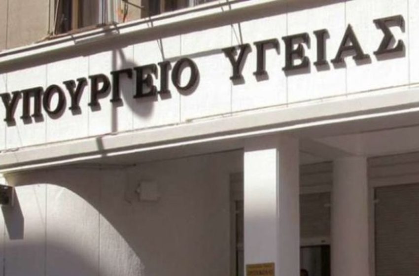  Υπουργείο Υγείας για την καταγγελία με τις μάσκες: Είναι κατάλληλες, καταρρίπτονται τα fake news