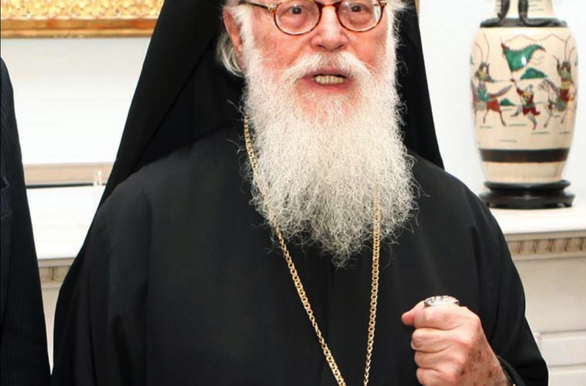 Στο νοσοκομείο ο Αρχιεπίσκοπος Αλβανίας Αναστάσιος