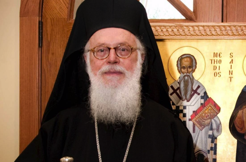  Αρχιεπίσκοπος Αλβανίας Αναστάσιος: «Αντίσταση στην πανδημία»