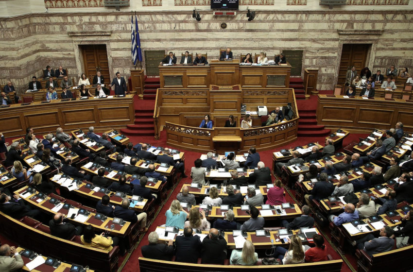  Βουλή: Ψηφίστηκε το νομοσχέδιο για την υγεία