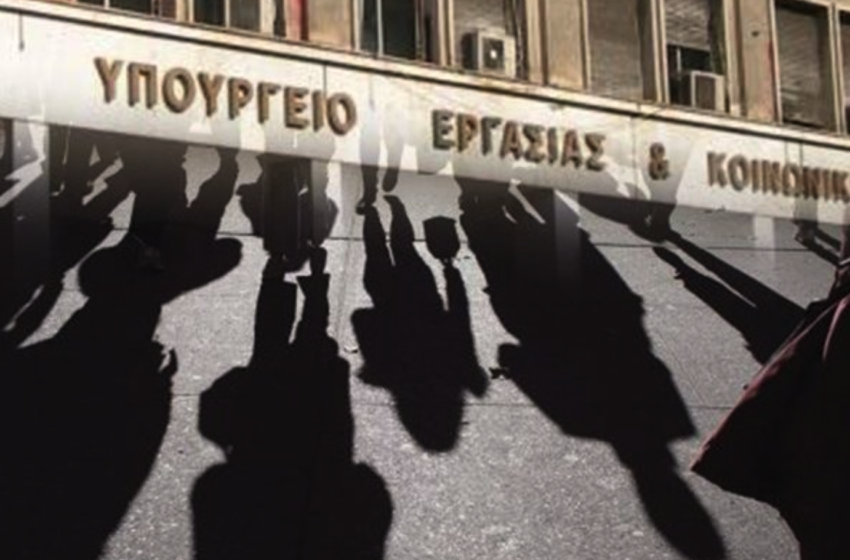  «Μαύρα σύννεφα» πάνω από τους εργαζόμενους – Τα μέτρα της κυβέρνησης θα φέρουν τα αντίθετα αποτελέσματα, πιστεύει ο ΣΥΡΙΖΑ