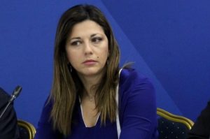 Politics-v2-Part1 31 Πυρά κατά Σοφίας Ζαχαράκη για τα ομόφυλα ζευγάρια στα σχολικά προγράμματα