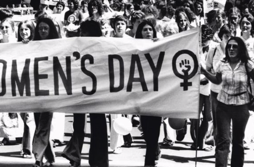  Παγκόσμια ημέρα της γυναίκας «Ένας κόσμος ισότητας είναι ένας ενεργό κόσμος»