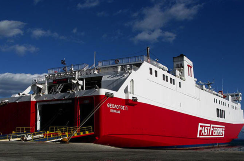  Αρνητικά τα αποτελέσματα των εξετάσεων για Covid 19, στα δύο μέλη του πληρώματος του πλοίου «ΘΕΟΛΟΓΟΣ Π»