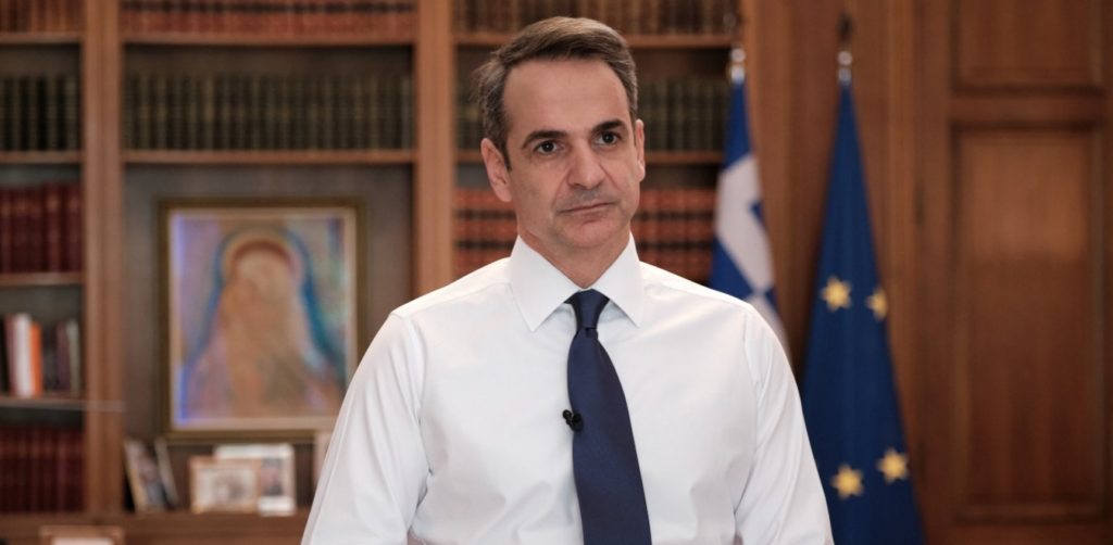 μητσοτακης 4