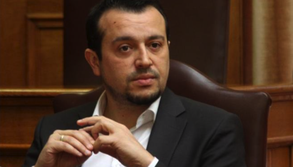 νικος παππάς