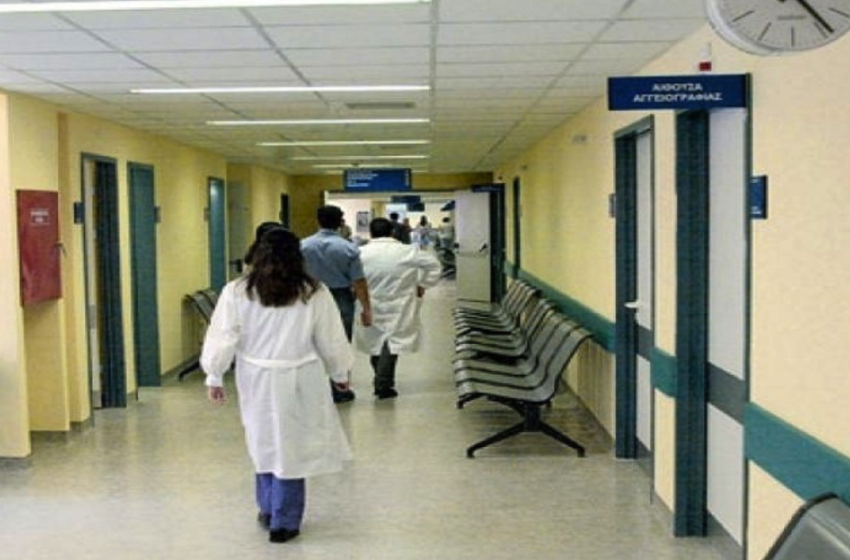  ΟΕΝΓΕ: Bullying σε γιατρούς η διοικήτρια του νοσοκομείου Λακωνίας