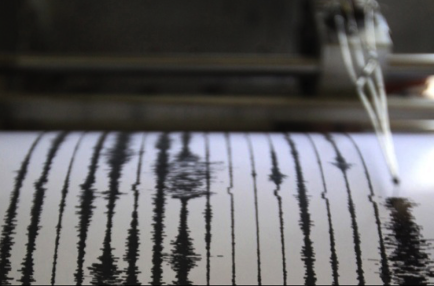  Πορτογαλία: Σεισμός 6,2 βαθμών στα νησιά του Αρχιπελάγους Μαδέρας