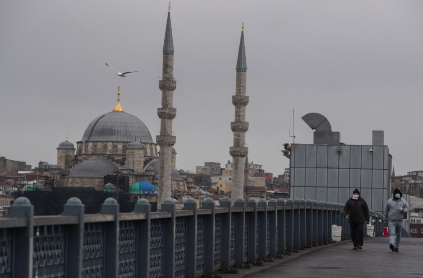  Τουρκία: Σχεδόν 45.000 νέα κρούσματα – Εξαπλώνεται η παραλλαγή Όμικρον