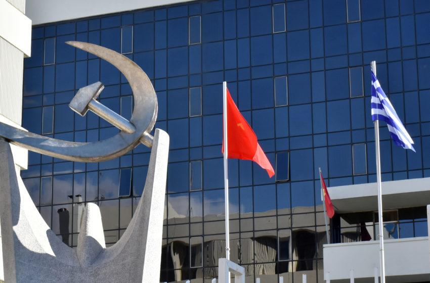 Μέτρα και εξηγήσεις ζητά το ΚΚΕ για την πυρκαγιά στη Μεταμόρφωση