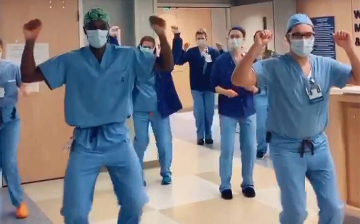  Viral: Ο γιατρός στις ΗΠΑ που έγινε γνωστός για το… χορό του (vid)