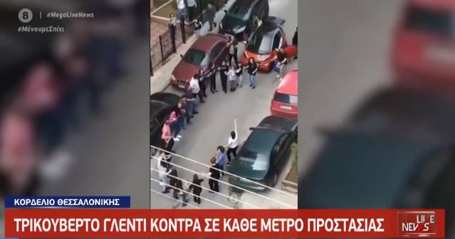  Τρικούβερτο γλέντι κόντρα σε κάθε μέτρο προστασίας στο Κορδελιό (vid)