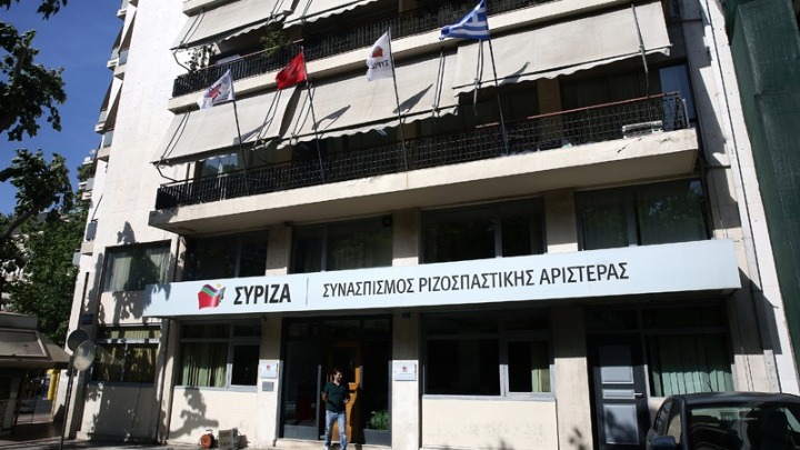  ΣΥΡΙΖΑ: Σοκαριστικές οι αποκαλύψεις του υπουργού Δικαιοσύνης του Σαμαρά για ‘stop’ στο “τύλιγμα της Χρυσής Αυγής”