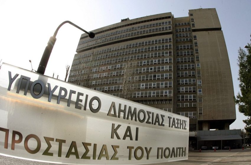  Νέες αποκαλύψεις: Απευθείας αναθέσεις χιλιάδων ευρώ εν μέσω πανδημίας – Αναρτήσεις στη Διαύγεια