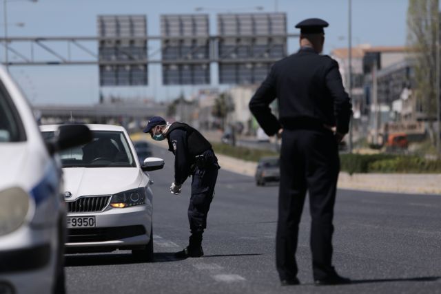  Βροχή τα πρόστιμα: Πάνω από 500 για άσκοπες μετακινήσεις