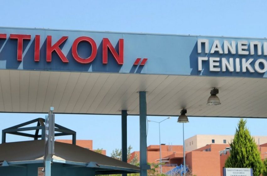  Κοροναϊός: 100 νεκροί στην Ελλάδα – Κατέληξε ασθενής στο Αττικόν