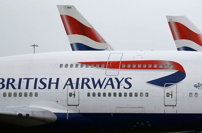  Εως και 12.000 εργαζόμενους σκοπεύει να απολύσει η British Airways
