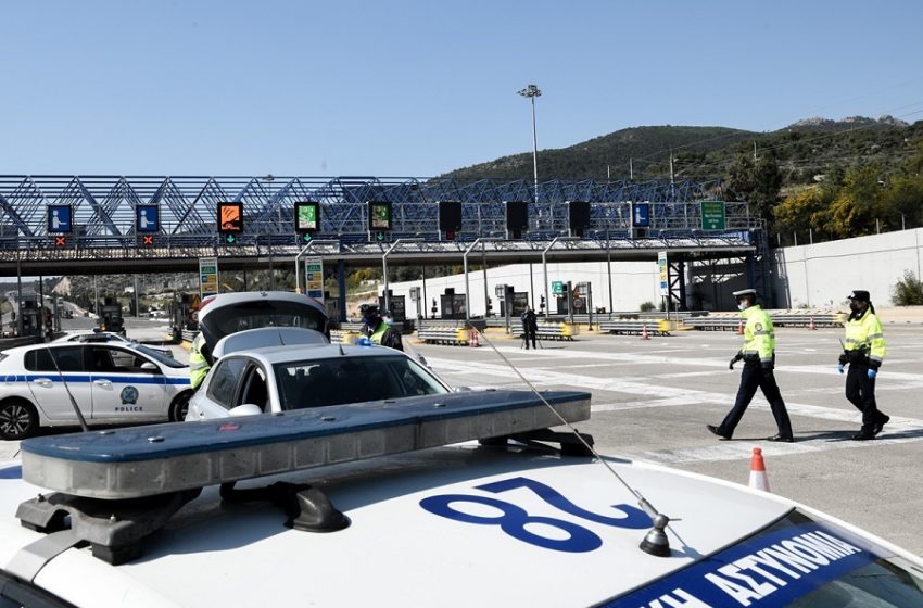  Μαζεύουν και απλώνουν τα μέτρα για το Πάσχα – Απαγόρευση για 48ωρο, 24ωρο ή… μερικές ώρες