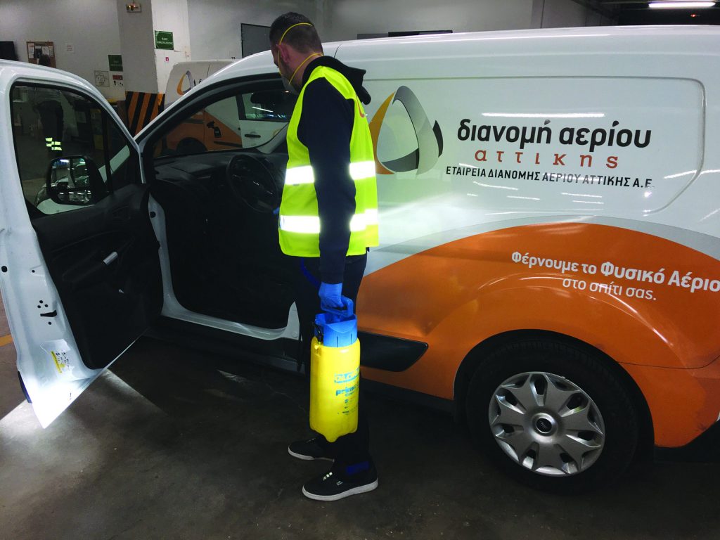 eda attikis 2 scaled 1