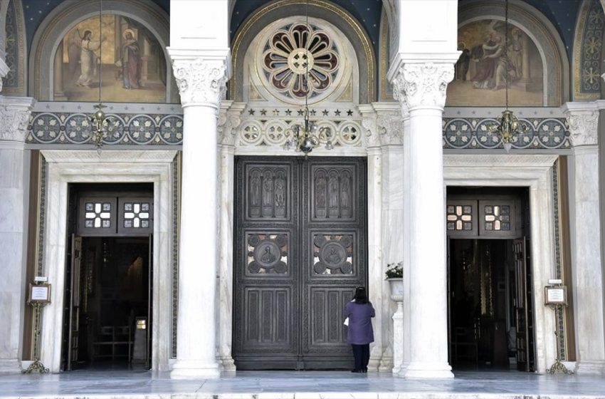  Κλειστές θα παραμείνουν οι Εκκλησίες μέχρι και τις 28 Απριλίου