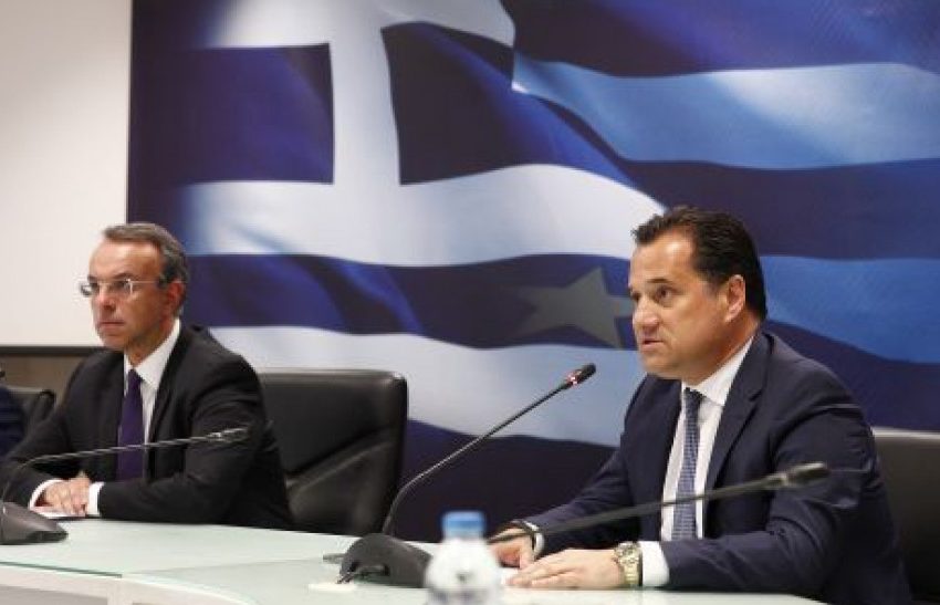  Γεωργιάδης: 1,2 δισ. ευρώ προς μικρομεσαίες επιχειρήσεις