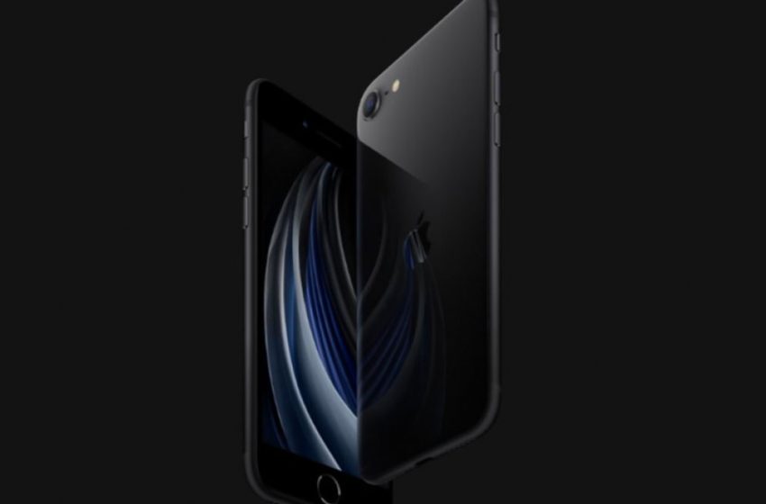  Η Apple ανακοίνωσε νέο iPhone με 400 δολάρια – Πότε αρχίζουν οι παραγγελίες