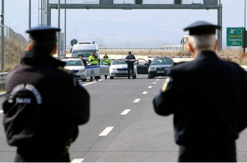  Πρόστιμα φόβητρο για το μπλόκο του Πάσχα – Σκέψεις ακόμη και για 5000 ευρώ!