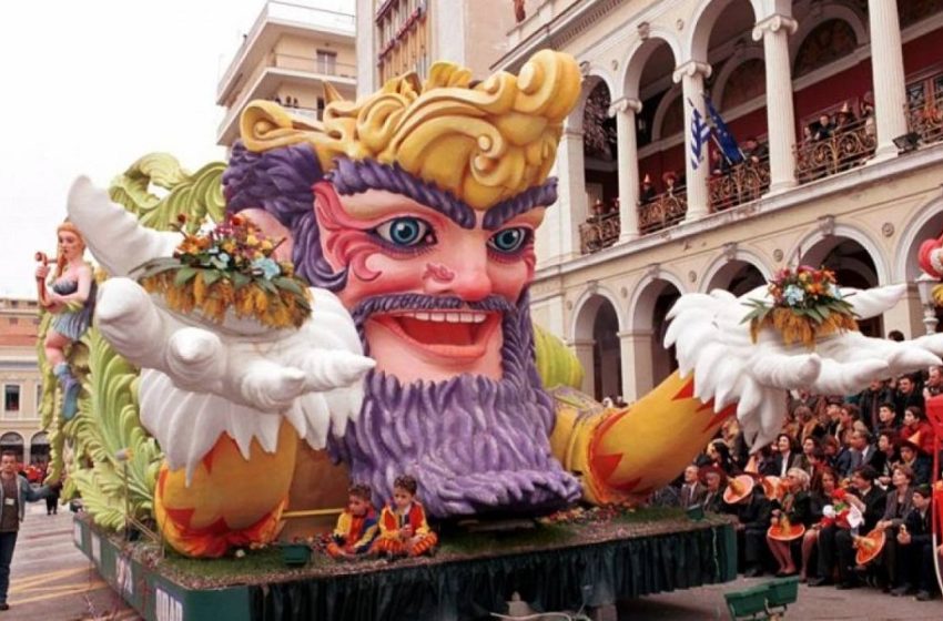  Απώλειες 8 εκατ. στην εστίαση από τη ματαίωση του καρναβαλιού της Πάτρας